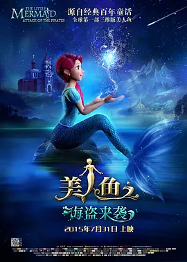 美女奶